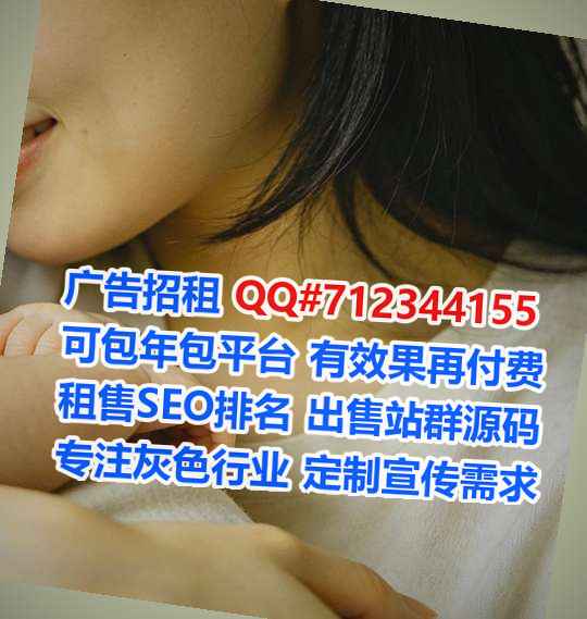 通渭卵源安装工程有限公司
